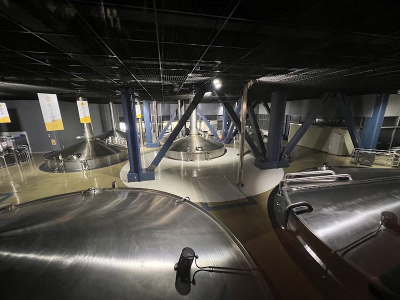 Kirin Brewery Tour