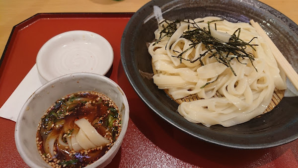 Kishimen Flat Noodles