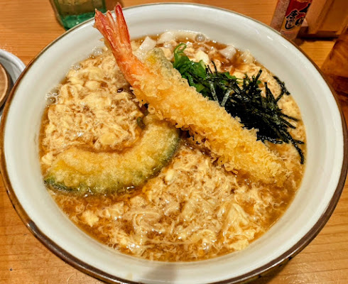 Kishimen Flat Noodles