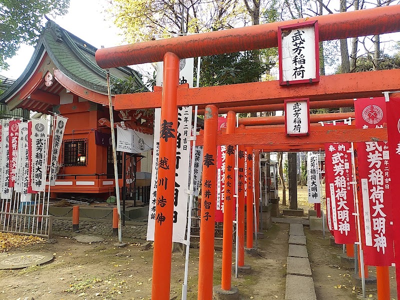Kishimojin Temple
