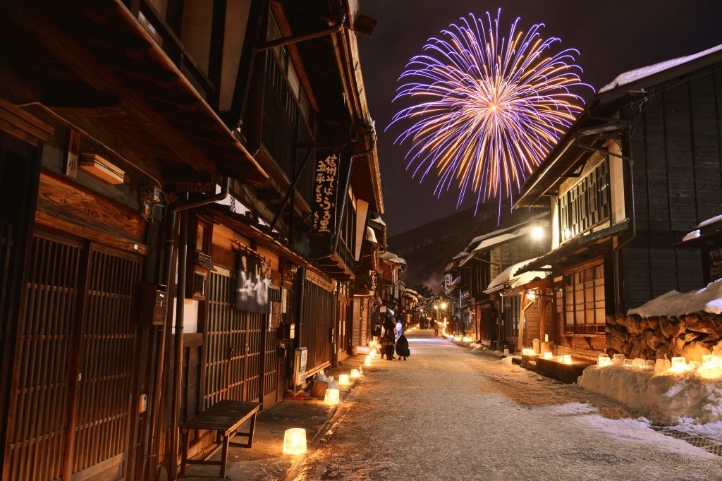 Kiso Valley (Narai-juku)