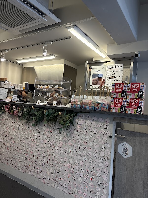 Kit-Kat Specialty Store Tokyo Station
