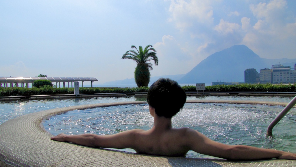 Kitahama Onsen (Termas)