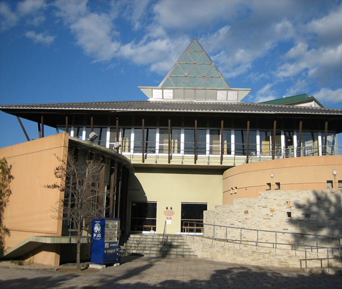 Kitahama Onsen (Termas)