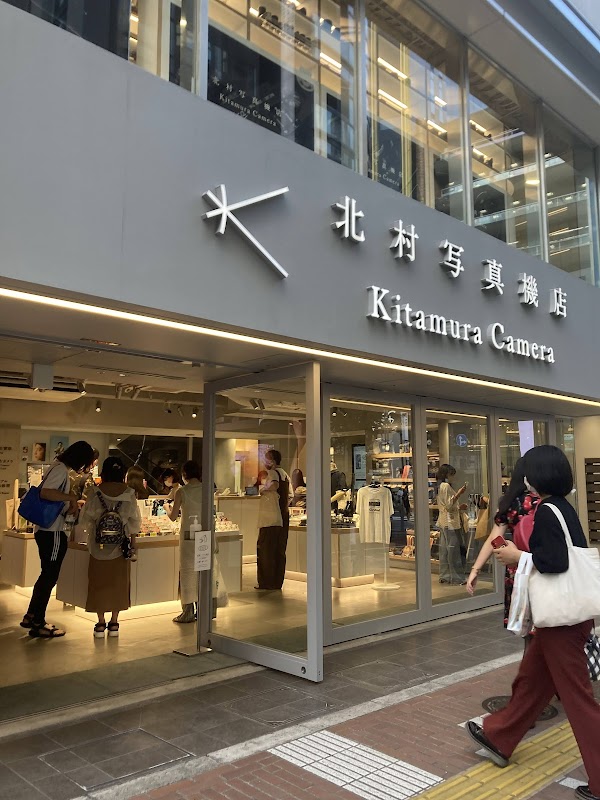 Kitamura Shinjuku