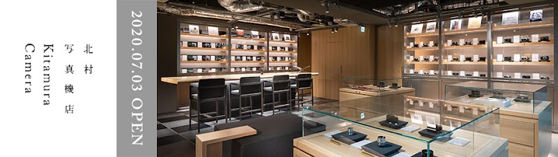 Kitamura Shinjuku