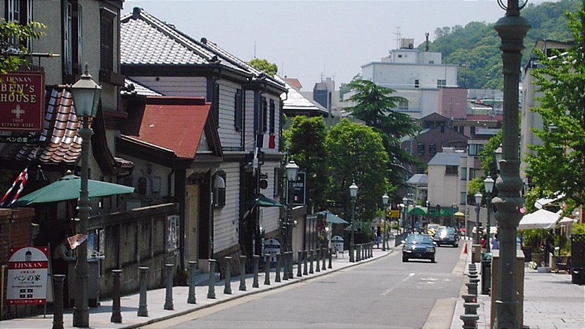 Kitano Ijinkan District