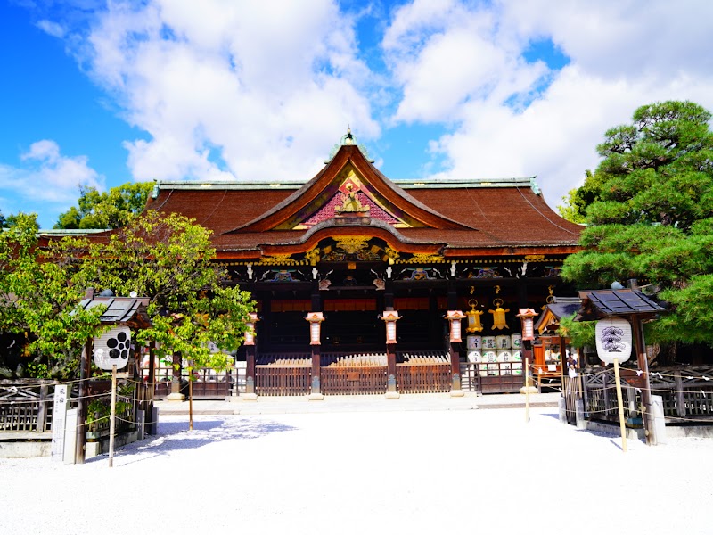 Kitano Tenmangu