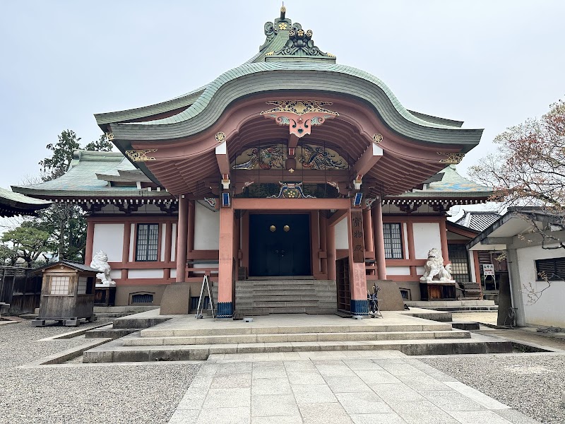 Kitano Tenmangu