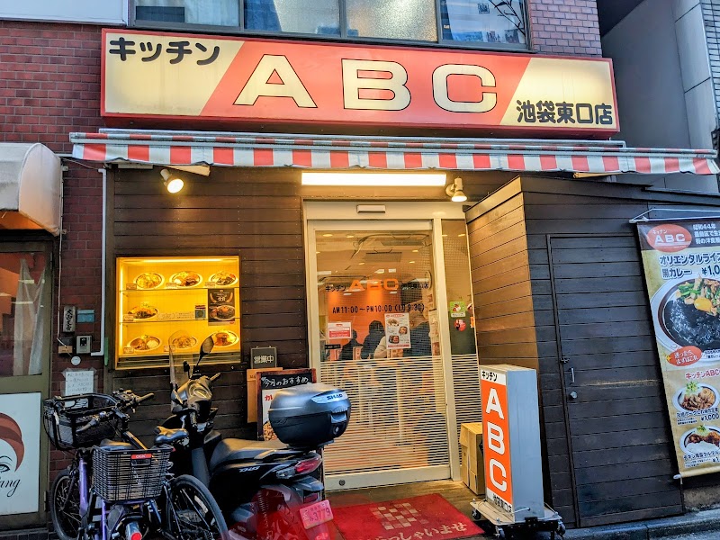 Kitchen ABC Ikebukuro