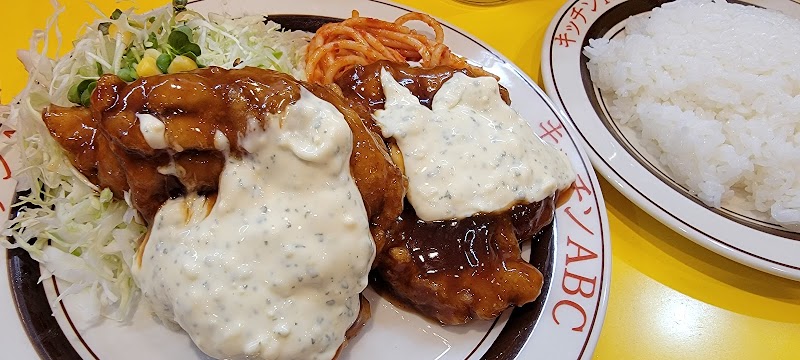 Kitchen ABC Ikebukuro