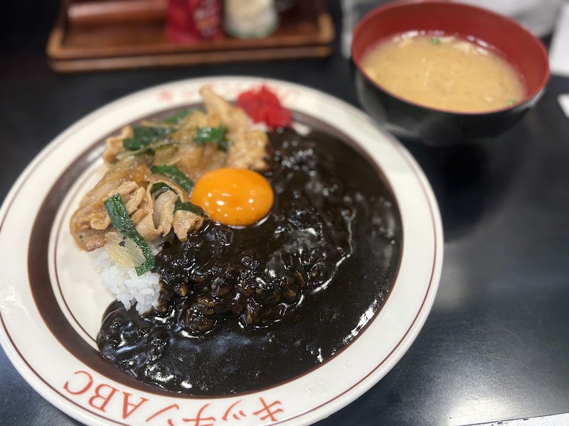 Kitchen ABC Ikebukuro