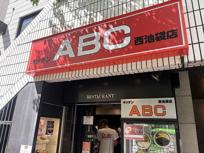 Kitchen ABC Ikebukuro