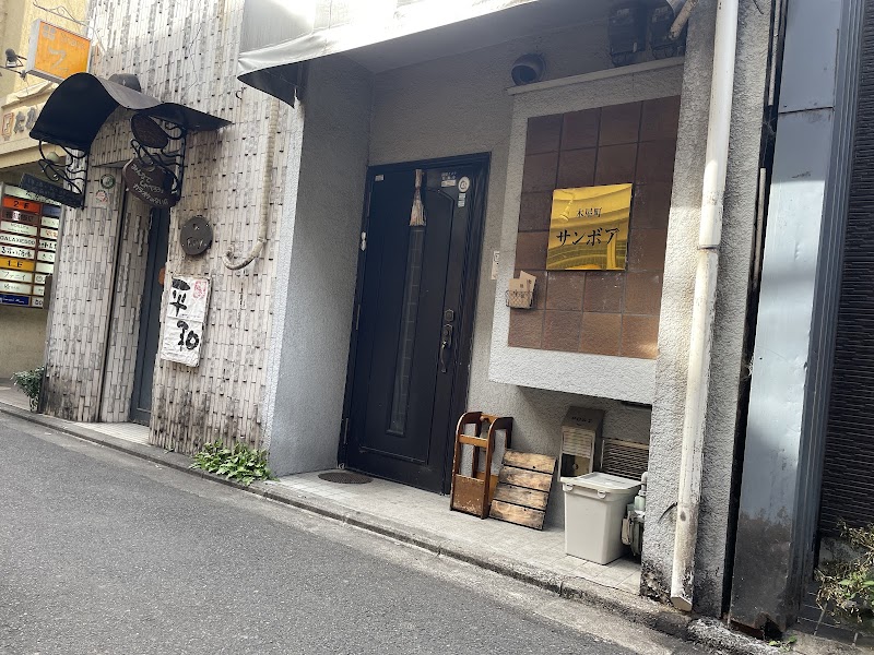 Kiyamachi Nightlife