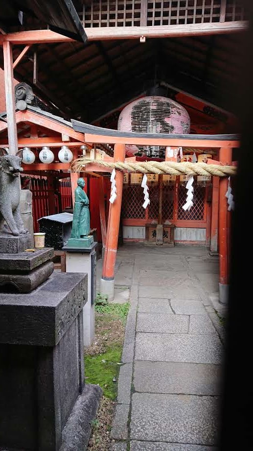 Kiyamachi Street