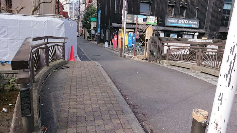 Kiyamachi Street