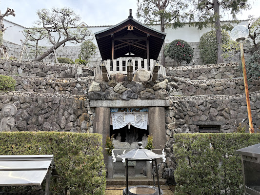 Kiyomizu-dera