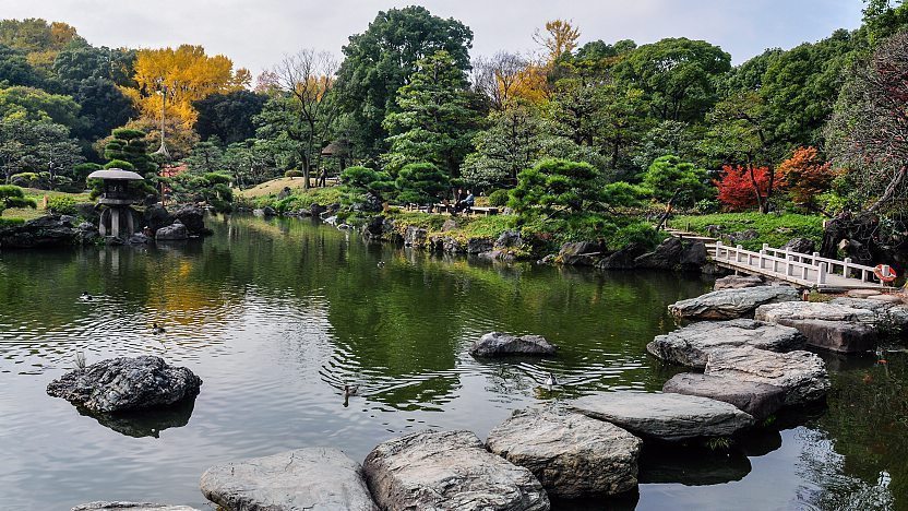 Kiyosumi Garden