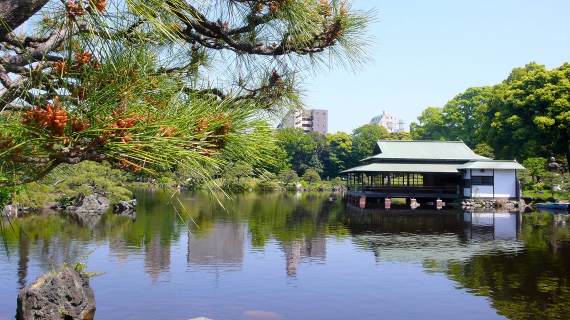 Kiyosumi Garden