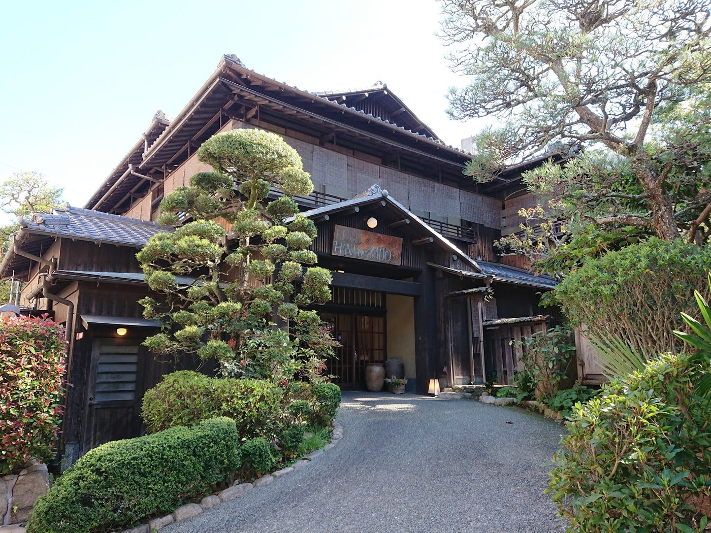 Kobe Arima Onsen Kinsen Public Bath