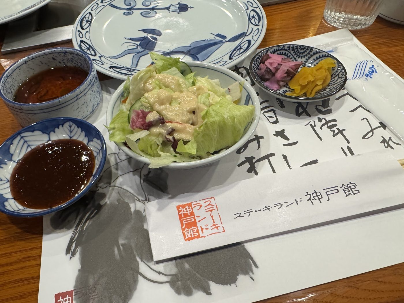 Kobe Beef - Steakland Sannomiya