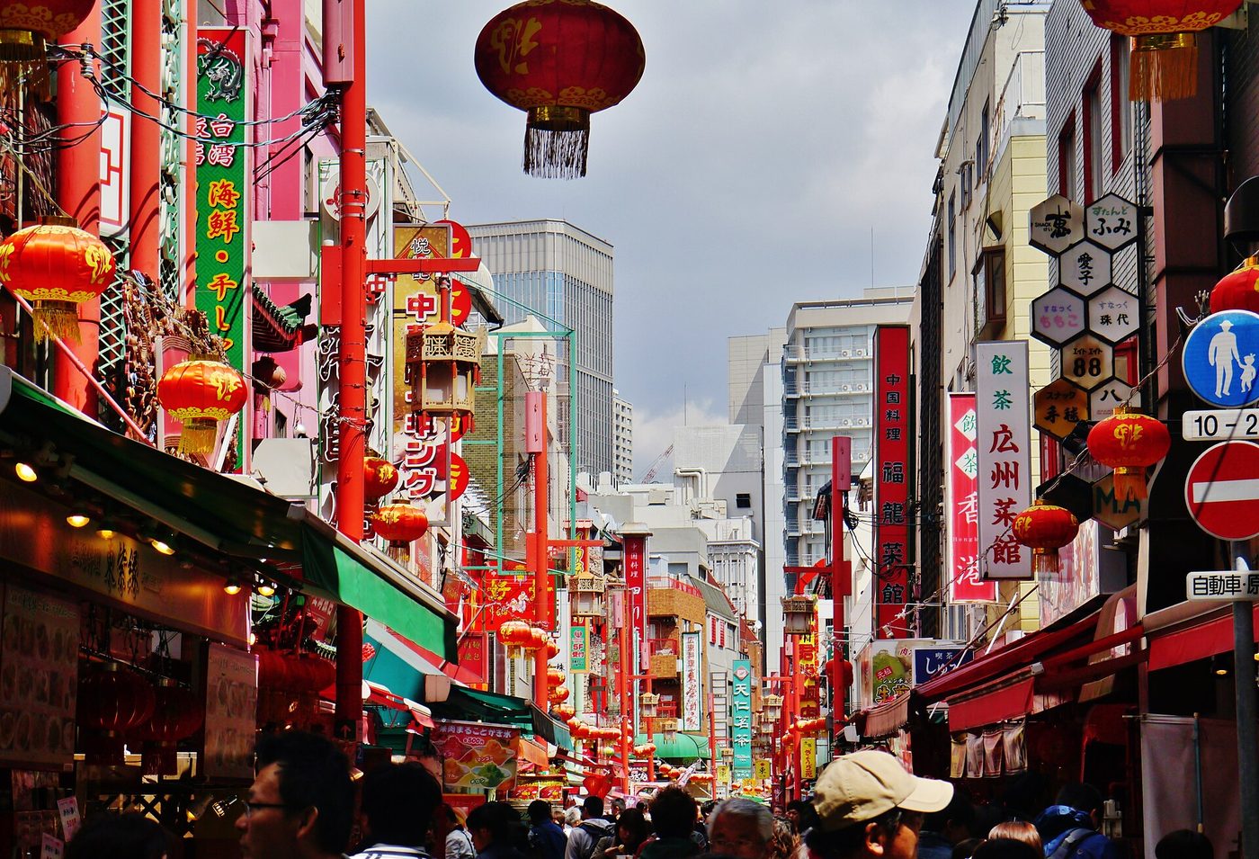 Kobe Chinatown (Nankinmachi)