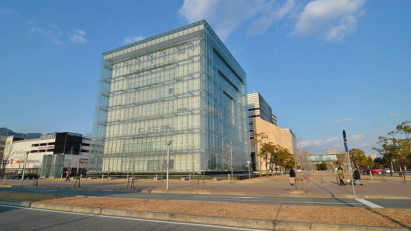 Kobe Earthquake Memorial Museum