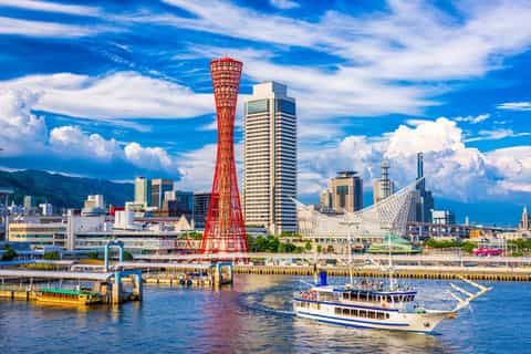 Kobe Harborland