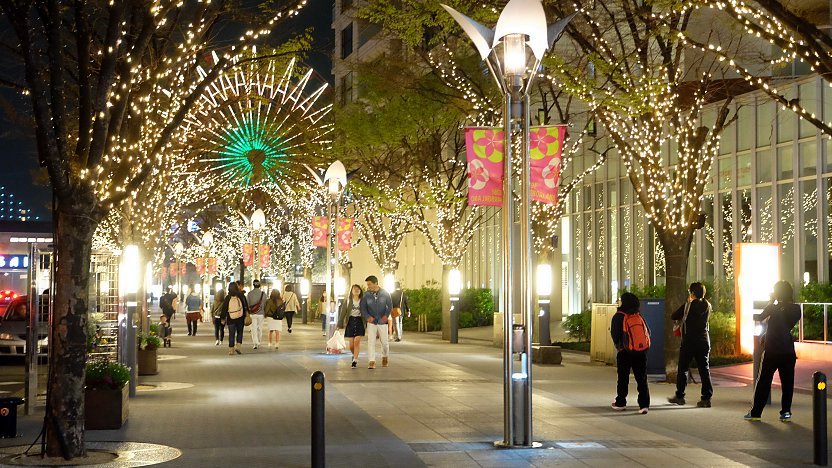 Kobe Harborland