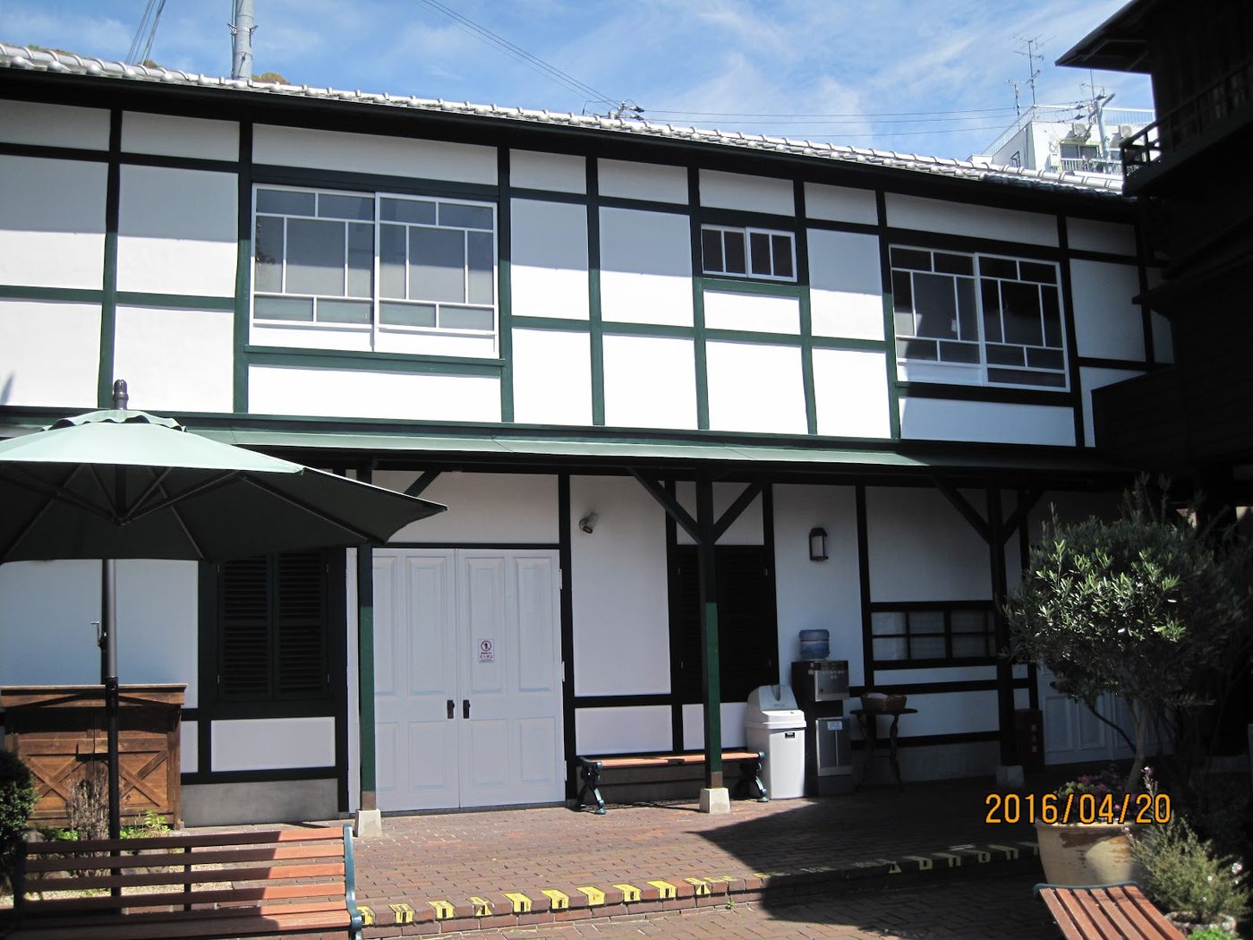 Kobe Ijinkan Trick Art Museum