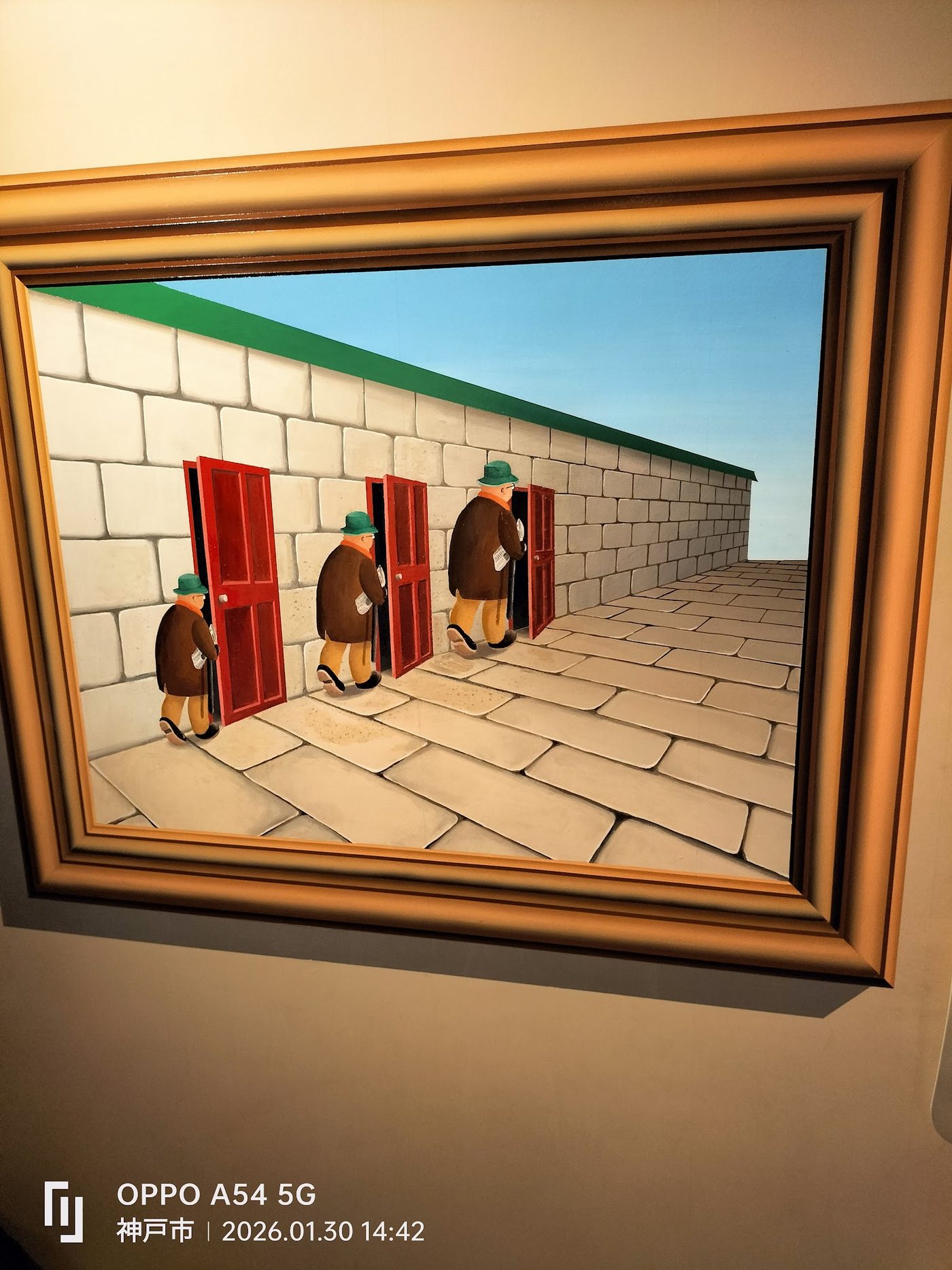 Kobe Ijinkan Trick Art Museum