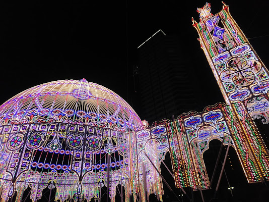 Kobe Luminarie