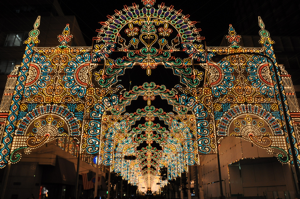 Kobe Luminarie