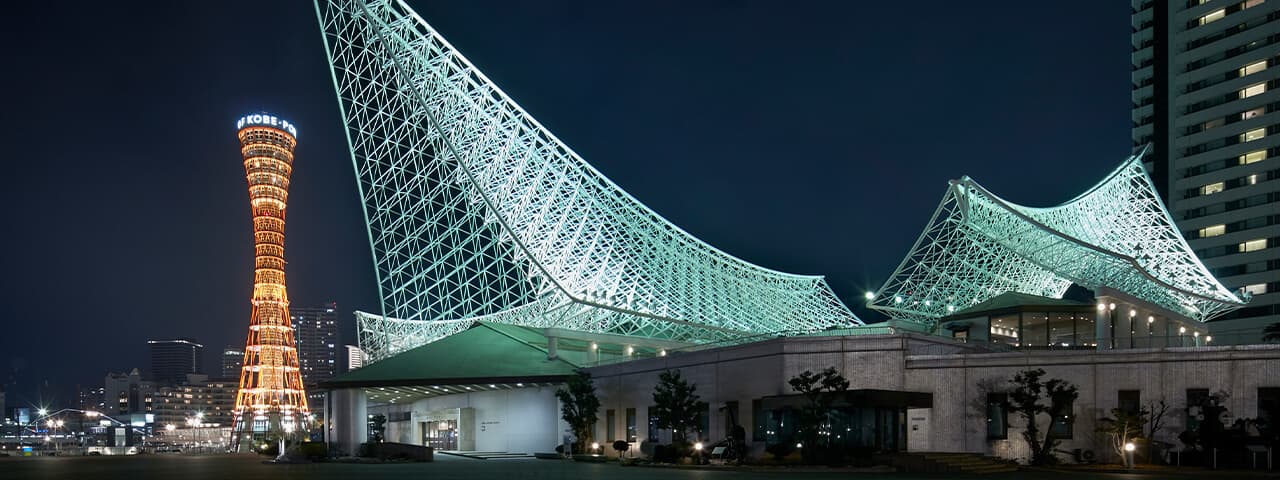 Kobe Maritime Museum