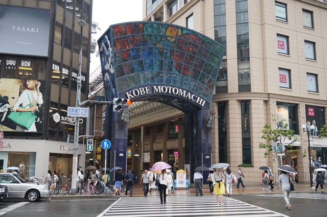 Kobe Motomachi Shopping Street