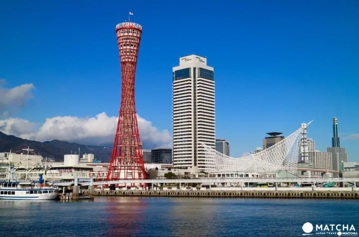 Kobe Port Tower