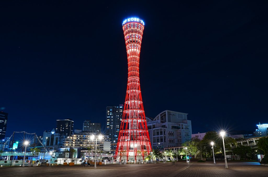 Kobe Port Tower