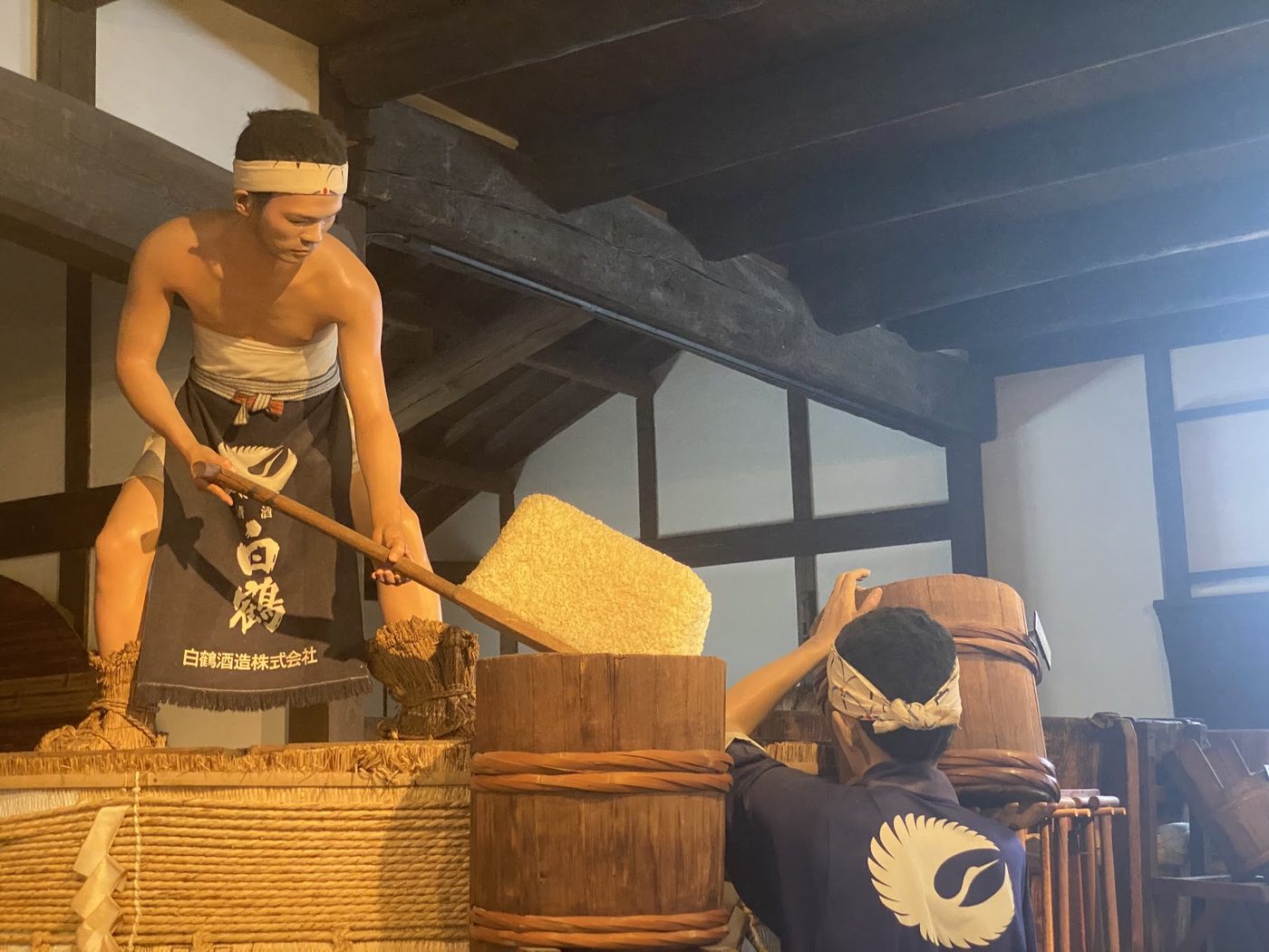 Kobe Sake Brewery Hakutsuru