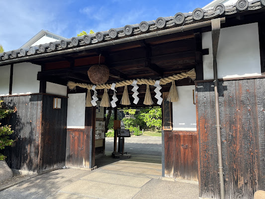 Kobe Shu-shin-kan Brewery