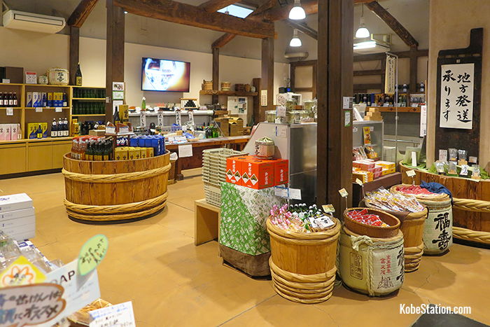 Kobe Shu-shin-kan Brewery