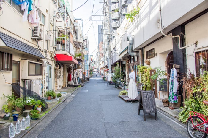 Koenji