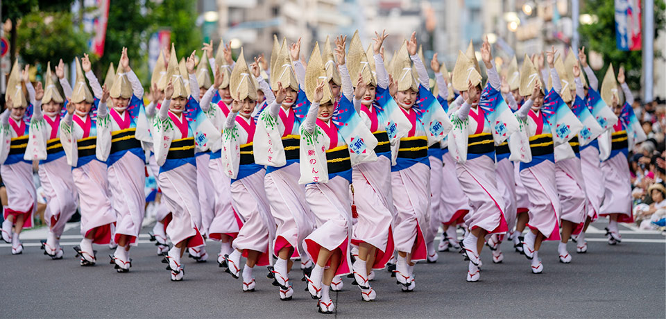 Koenji Awa Odori