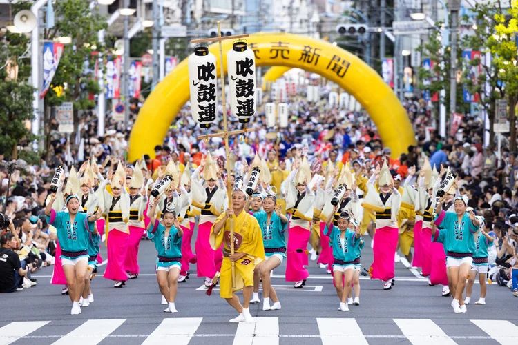 Koenji Awa Odori
