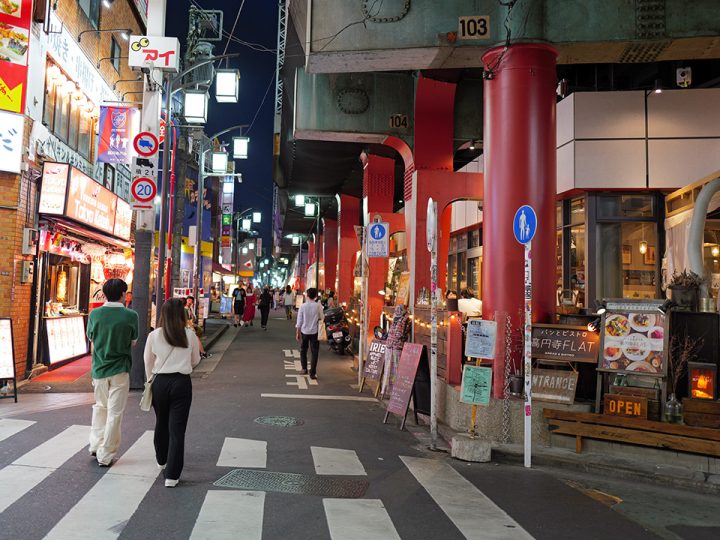 Koenji Vintage