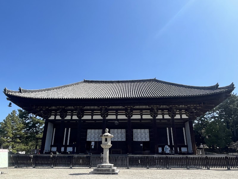 Kofuku-ji Temple