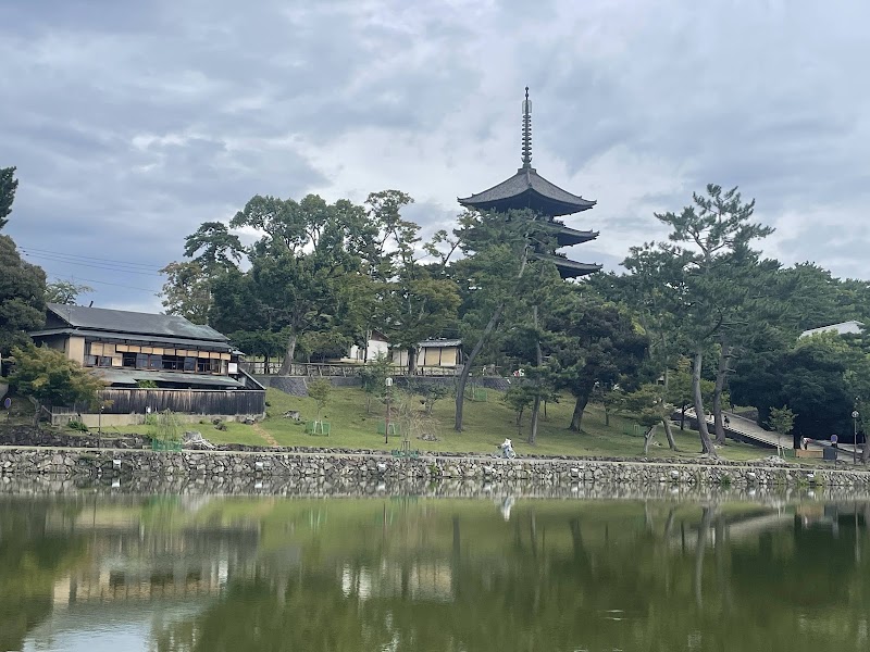 Kofuku-ji Temple