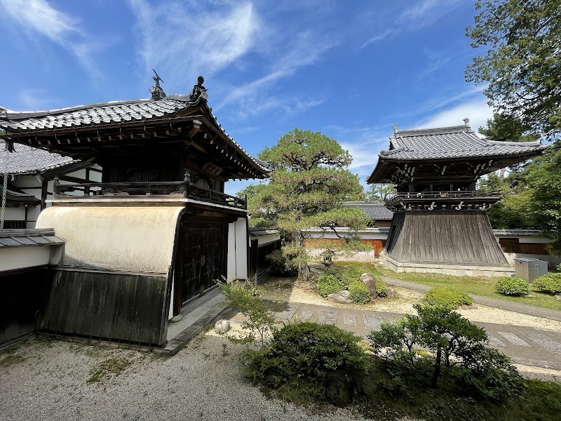 Kofuku-ji Temple