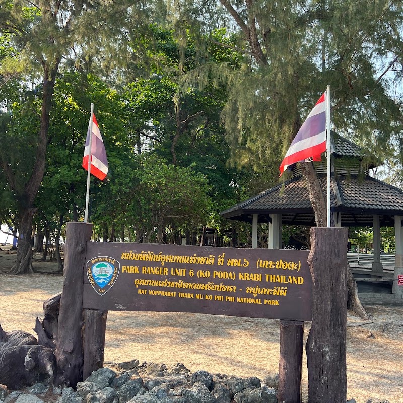 Koh Poda