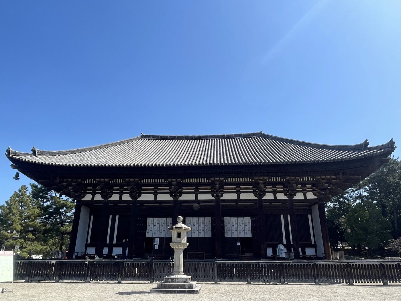 Kohfuku-ji Temple
