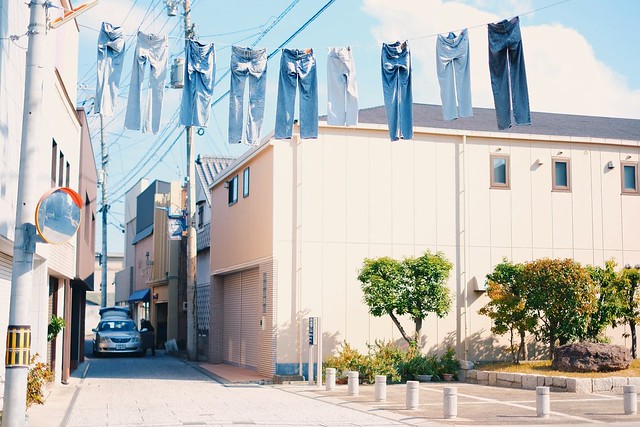 Kojima Jeans Street